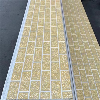 Dekoratiivsed isoleeritud seinapaneelid